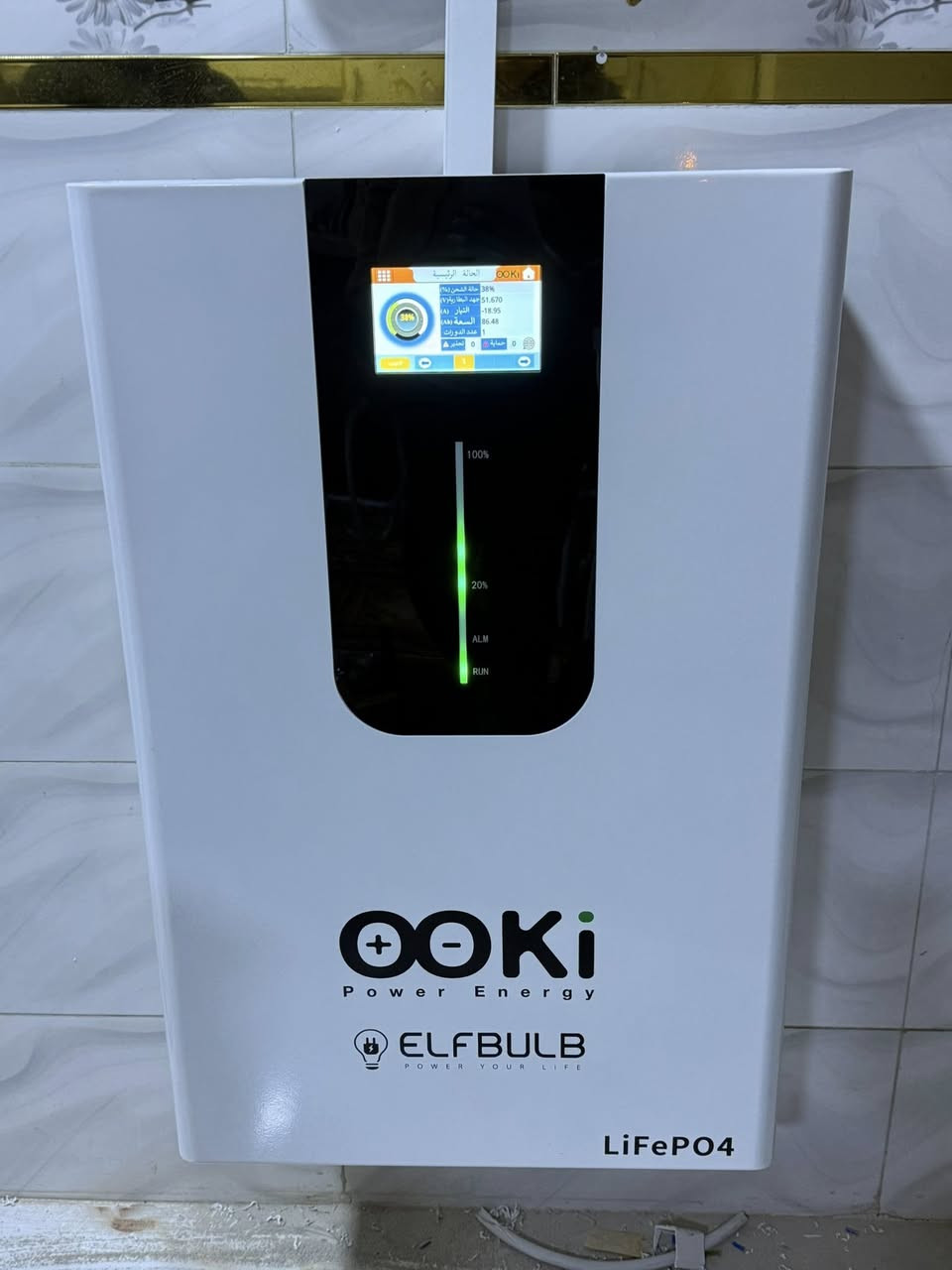 نعلن عن استعدادنا لتنصيب منظومات الطاقة الشمسية في جميع محافظات العراق 
بأحدث الأجهزة وأعلى المواصفات
تنصيب احترافي على أيدي كوادر متخصصة
تنصيب منضومة في ديالى - الخالص - السندية 
للحجز والاستفسار *********** واتساب
