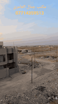 مكتب جمال العامري للبيع وشراء قطع الكاورية الأول والثاني والثالث للاستفسار على الرقم ***********
