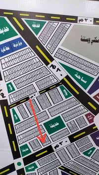 الحبيلية الحشد والدفاع ٤٧ • قطعة طابو • تجارية شارع ٣٠م