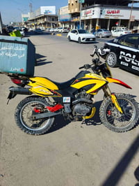 قفاز • لونسن • ٢٠٠ سيسي