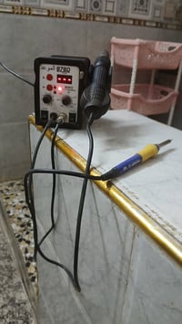 قفل • ٥٠ • مدينة الصدر