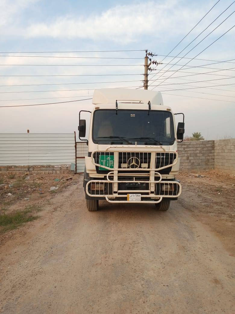 البيع البي كرواتي ***********==***********=***********
