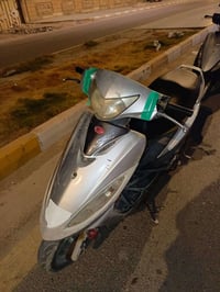 G4 • كفرات • نقص باتري