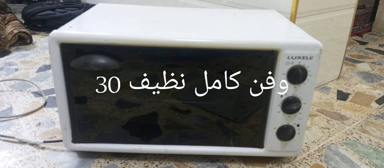 الكل شغالات وبيهن ضمان المكان مدينه الصدر


**إذا كنت صاحب هذا الإعلان وتريد حذفه لأي سبب، رجاءا أرسل رسالة إلى الدعم الفني**