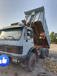 موديل ٧٥ • مكينة ٢٨ • بتريله