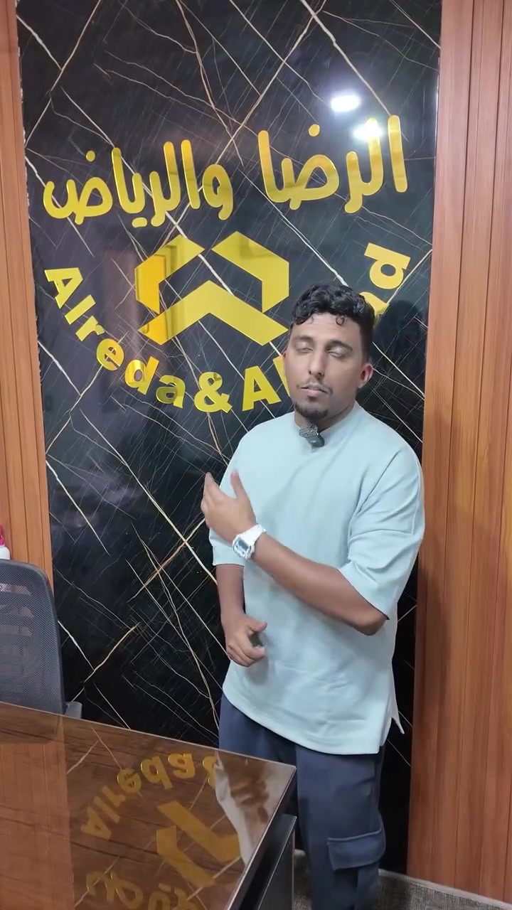 جودة وثقة وأمانة .. 
هو دا سر نجاحنا بعد توفيق ربنا ♥ 
وبكل فخر منتجات الرضا والرياض المصرية 100% موجودة دلوقتي في المملكة العربية السعودية بالتعاون شركة خماسيات التجارية المتحدة الوكيل المعتمد لمؤسسة الرضا والرياض بالمملكة العربية السعودية 👌
 موفرين ليك كل مستلزمات إكسسوارات النقل من ( دعامات - سلالم - رفارف - مواسير بلمة - طاسات ) وبأي شكل تحبه وخامات ميغيرهاش الزمن وصناعة وتنفيذ علي أيدي خبراء محترفين  👌

📌 شركة خماسيات التجارية المتحدة _ تليفون +966503233834 
📌 مدينة الدمام - صناعية دلة


**إذا كنت صاحب هذا الإعلان وتريد حذفه لأي سبب، رجاءا أرسل رسالة إلى الدعم الفني**