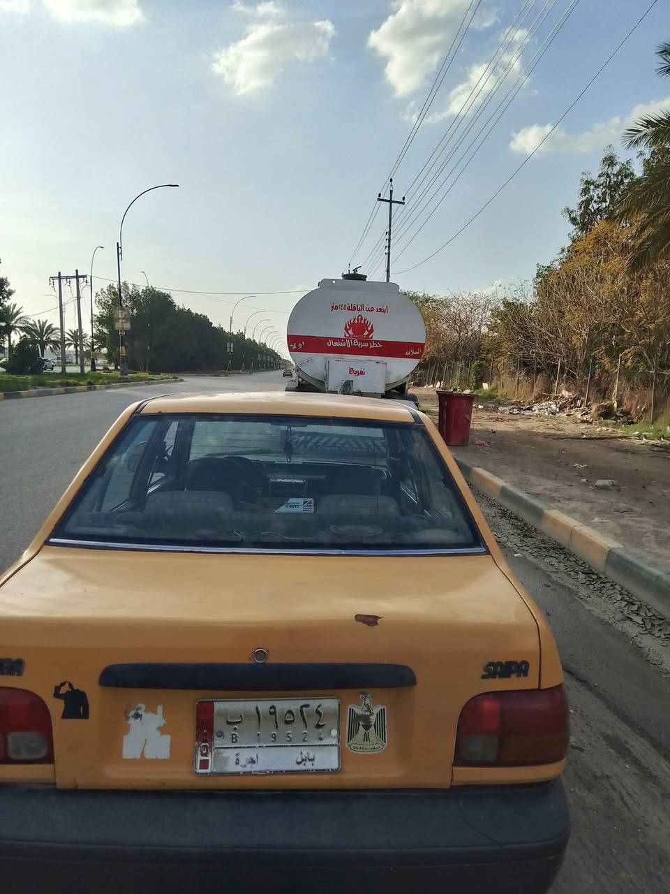 سلام عليكم سايبا موديل 2011بسمي رقم بابل سنويه جديده سياره خير من الله نوقصه بصيطه كلش سعره 21 بيه مجال مكاني كربلاء ***********
