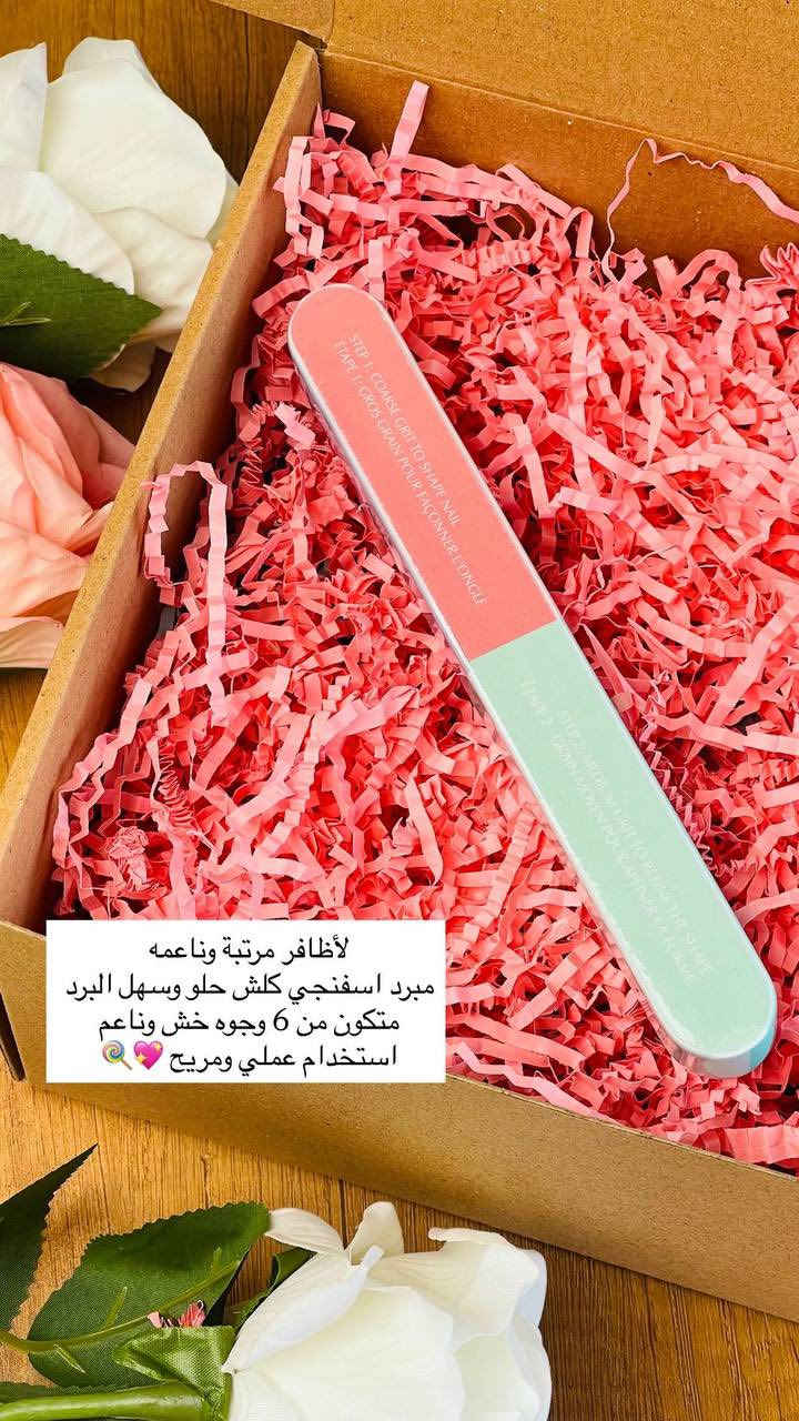 بوكس العناية باليدين حسب طلب احدى زبوناتنا الراقيات😍❤️❤️❤️❤️


**إذا كنت صاحب هذا الإعلان وتريد حذفه لأي سبب، رجاءا أرسل رسالة إلى الدعم الفني**