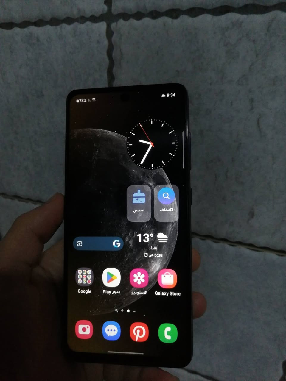 السلام عليكم
a51
ذاكره 128
مبدل فقط شاشه
سعره 80 وبي مجال بسيط
مكاني حله شارع 80
رقمي ***********
