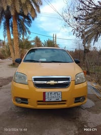 افيو موديل 10 مكفوله بيه صبغ جاملغ  امامي بدون داخل ولا ضربه شرط  سنوي...