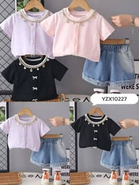 🎀 وصل الجديد 🎀  دللي أميرتك بأجمل الإطلالات مع الطقم البناتي 🌸  💖 متوف...