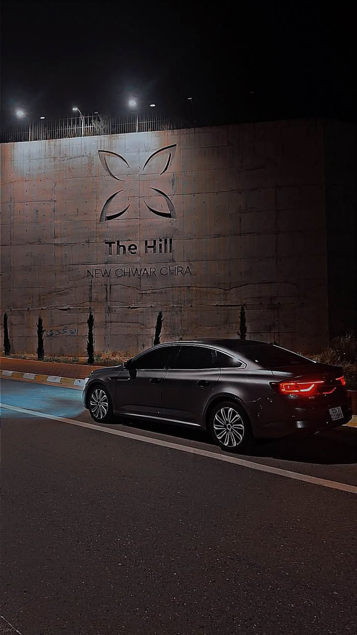 رینۆ تالیسمان Renault Talisman مودێل 2018 بۆ فرۆشتن
نرخی گونجاوو نمونە لە جوانی و پاک

چەمەلخی پێشەوە سایەق گۆراوە بە بیلاد
یەک بست PDR هەیە بێ ناو گرتن

* فۆڵ مواسافات بێ کێشە
* پانۆراما
* بەصمە دەست بەرە بۆ دەرگاکە نەکرێتەوە
* 3 مەتر دوور بکوورەوە خۆی دا ئەخزێت
* کوشن میمۆری
* کوشن سارد و گەرم
* ناویگەکان لەگەڵ کردنەوە و داخستن ئەخاوێت
* پێنج مۆدی لێخوڕین (سپۆرتی تیدایە)
* لایت بیلاد LED
* سنووق حاسە (قاچ بخەرە ژێر سنووق ئەکرێتەوە)
* شاشە تایبەتی گەورە
* داشبۆرد LED 4 ڕەنگی بیلاد
* کامڵ پرۆگرامێ
* تەحدید سورعە
* ئۆتۆ پارکینگە بە 3 شێواز
* چوار دەوری کامڵ حاسەیە، لە کەنتی ڕۆشتن ئاگادارت دەکاتەوە لە شتی نزیک
* ئەبێت کراوە
* 100.000 کەم ڕۆشتووە

ناونیشان: سلێمانی

نرخ: 125 وەرقەوە، معاملە

بۆ زیاتر زانیاری تەلەفۆن بکە
*********** السليمانية, العراق

