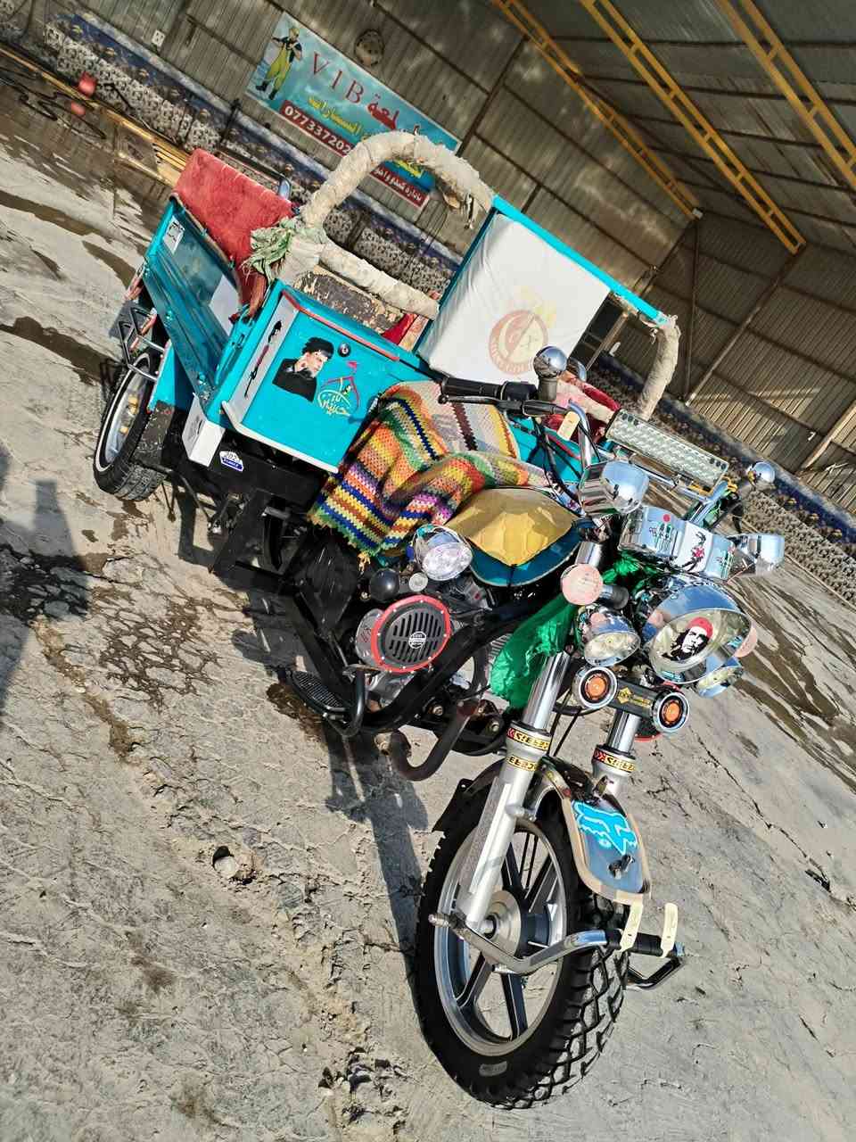 سلام عليكم اخوان ستوته جمره كفاله عامه مكينه 2023
العنوان واسط الحفريه قرب المام تاج الدين مكلف بنشر الخاص مغلق السعر مليونين 500وبيها مجال ***********
