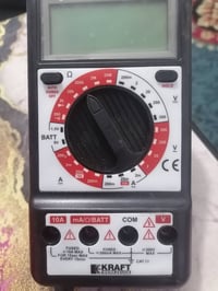 الاوفو ميتر صنع النمسا توصيل موجود 07811788969 واتساب