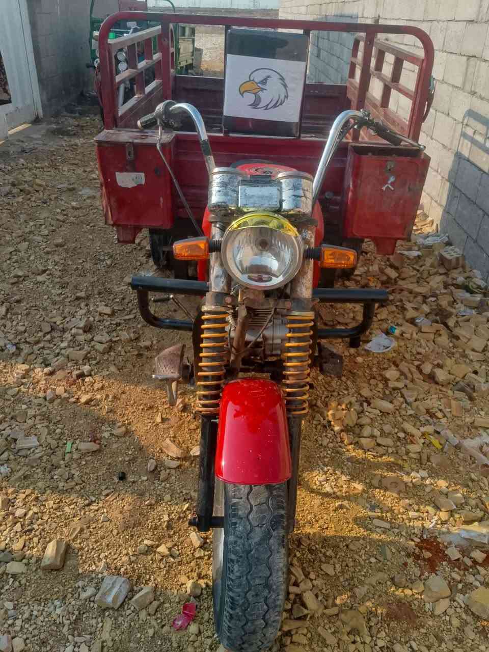 سلام عليكم ستوته دايوان اوراق صوليه بغداد سعر 650
***********
