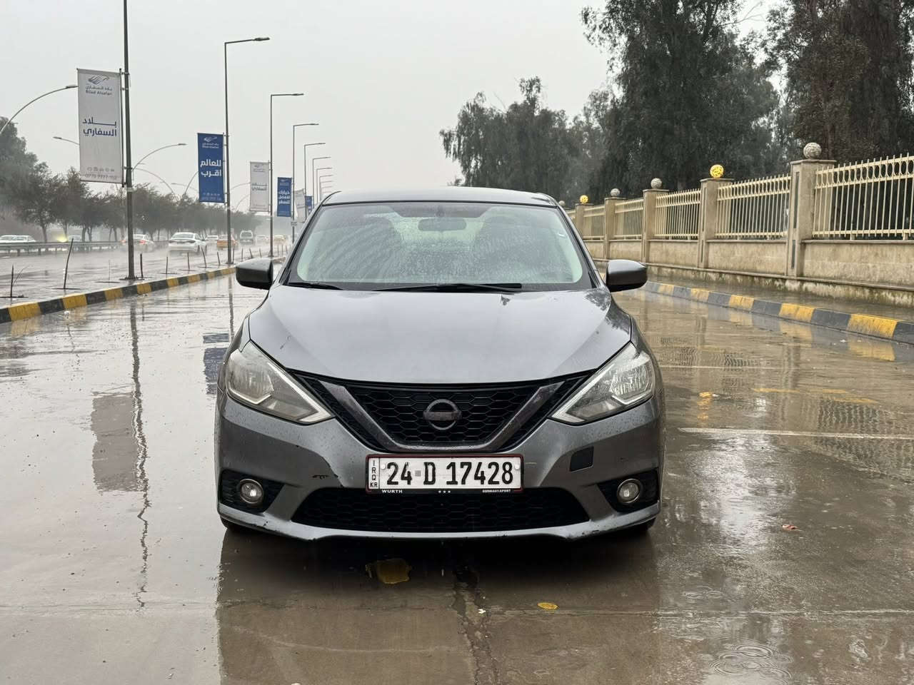 نيسان سينترا 2017 SV
ضرر جاملغ امامي عكس السايق تعديل بارد و تبديل باب خلفي مال گصة جهة السايق 
بدون ايرباك بدون دواخل 
گير و مكينة شرط
ماشية 176 كم
سيارة جاهزة من كل النواحي 
 سعر 112 و بي مجال بسيط
***********
