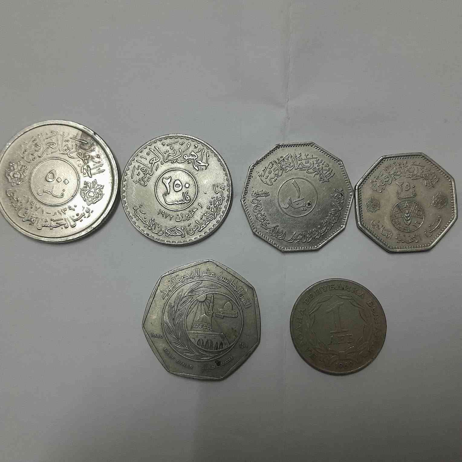 عملات للبيع/ يتوفر توصيل


**إذا كنت صاحب هذا الإعلان وتريد حذفه لأي سبب، رجاءا أرسل رسالة إلى الدعم الفني**
