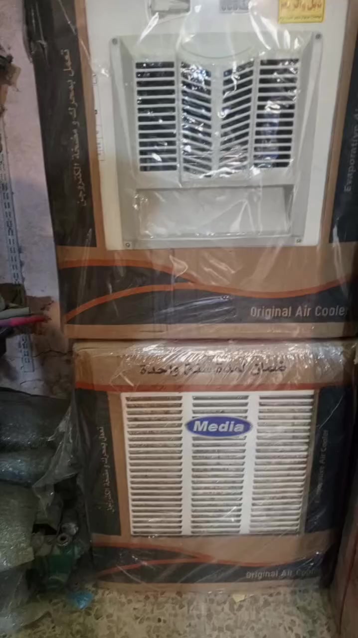 بفضل الله وصلت مردات ماركه ميدا
حجم 2.5 بيبان حديد دبل واتر بم ماطور هايدروجن كفائه عاليه راح يكون سعر 175 توصيل 5داخل بغداد


**إذا كنت صاحب هذا الإعلان وتريد حذفه لأي سبب، رجاءا أرسل رسالة إلى الدعم الفني**