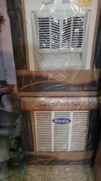 ميدا • حجم 2.5 • توصيل بغداد