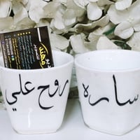 ستيكرات حسب الطلب • جودة طباعة • المسيب