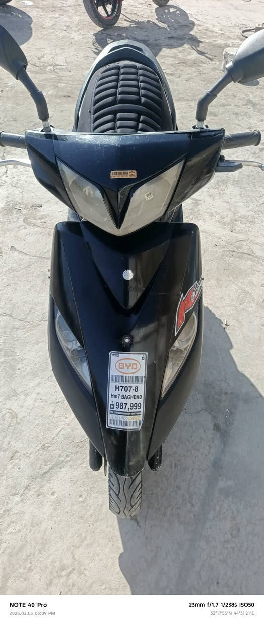 سلام عليكم دراجه ثعلب لبيع سعر 500ذوبيهه مجال بغداد المشتل ***********
