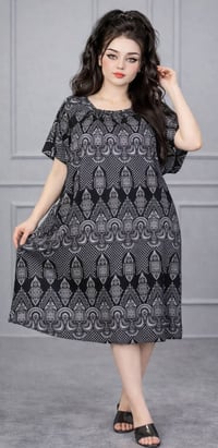 شلحة كشير • فري سايز • توصيل بسمايه