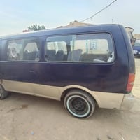 مكينة ٣٠٠٠ • ٩٧ • رقم ألماني