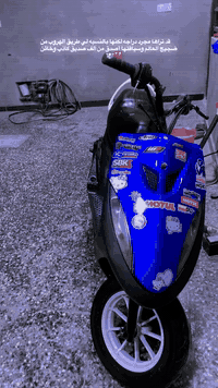 ماكس عدلة الدراجة مال لعب مكينتهة خرسة الدراجة كلش حلوة الدراجة شوكت م...