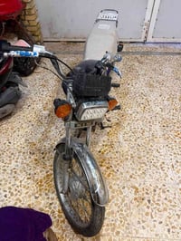 نامة امتياز • موديل ٢١ • مرقم