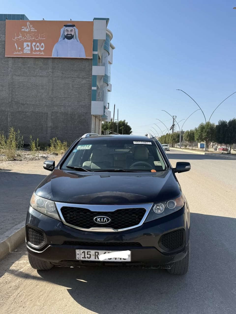 السلام عليكم
سورنتو 2012 أمريكي 
7 راكب 
محرك 6 سلندر المرغوب 

السياره داخله للعراق كلين تايتل مابيها حادث

بلعراق صار بيها 6 قطع صبغ اثر شخوط
وليس حادث (مكفوله من الحادث) 

مابيها لا حادث ولا غرق ولا حرق ولا كص ولا لحيم ولا ايرباك ولا دواخل مكفوله كفاله عامه فقط صبغ اثر شخوط 

الكير والمحرك مكفولات 

رقمها أنبار الجديد

الإضافات :

منظومة تبريد جديده
تخم تايرات جديده 
صدر امامي وخلفي جديد

السياره ما متعوبه ومال جنايه 
السعر 130 ورقة 

رقمي ***********
متوفر واتساب وفيس
