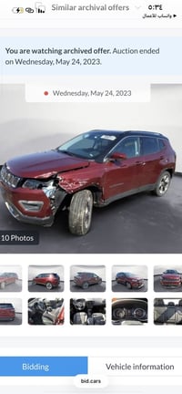 جيب كومباس للبيع موديل ٢٠٢١ سعر 165 للاستفسار اكثر 07810705940