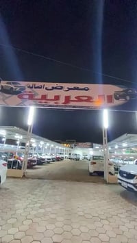 الرمادي • رقم هاتف • ماركة غير محددة