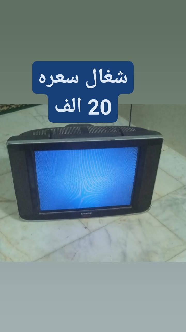 غراض لبيع انضاف


**إذا كنت صاحب هذا الإعلان وتريد حذفه لأي سبب، رجاءا أرسل رسالة إلى الدعم الفني**