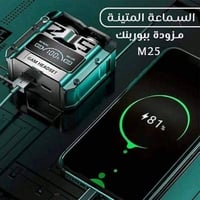 تصفية امزون • أسعار مناسبة • توصيل