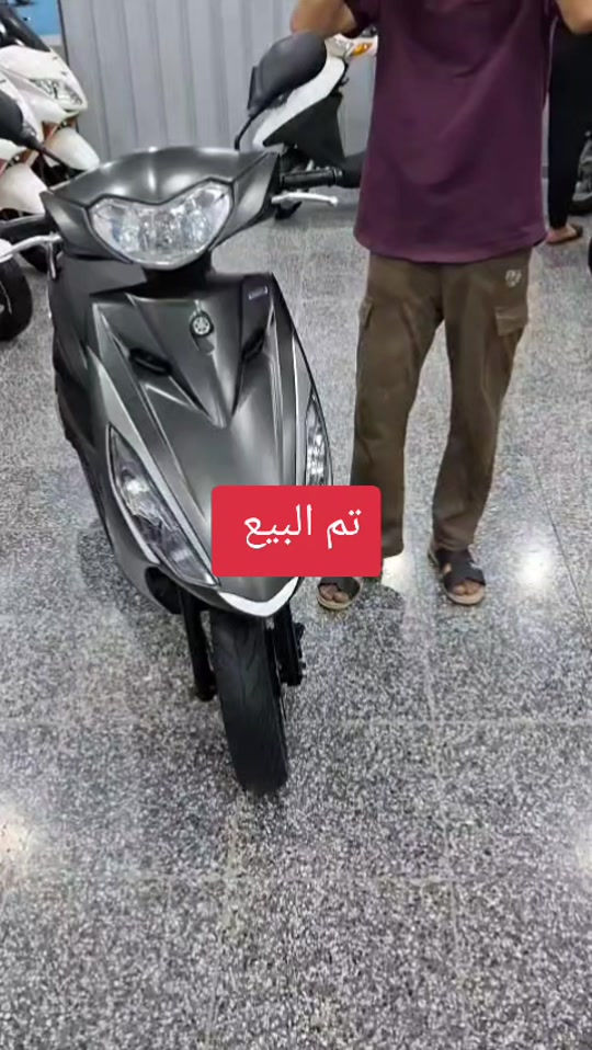 سلام عليكم...  اخوان اتصل فقط.... البيع نقد والاقساط  ماستر كارد الرافدين فقط👉 مواضف ومنتسب فقط👉 استقطاع الكتروني بدون مقدمة دراجات بحالة الوكالة (كارتون) شغلي رمبة فقط👍🇯🇵 ***********☎️ ***********☎️ بغداد المشتل 👉 نهاية شارع المطبك قرب الكنيسه  يوجد لدينا توصل لكافة المحافظات 🇮🇶 # #..
