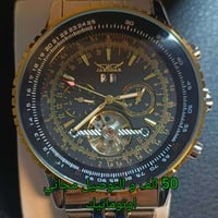 JARAJAR • اوتوماتيك • ٤٩ ملم