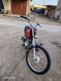 دراجه • تعمير جديد