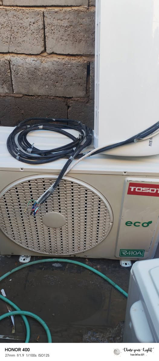 السلام عليكم سبلت توسوت طنين حديث السعر 450 نهايته الديوانية حي العسكري ***********
