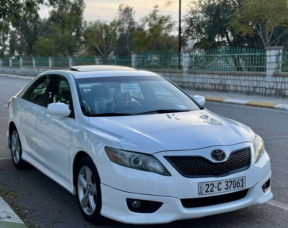 سلام علیکم کامری 2011ئه مريكي SEبیلاد سپۆڕت ، فول مواسەفات ، دەبڵ ساڵۆنسا ، سڵاید ، تحدید سرعە ، گوشن کارەبا ، گێچ سپۆڕت و سوکان پەپولە ، سەنەوی تا ٢٠٣٠ تازەیە ، تەبرید ، کارەبای و هەموو گیانی بە شەرت ، تەقە و ڕەقە بەشەرت ، گێڕ و مەکینە بەشەرت  ، سەیارەکە زۆر جوانە لە وێنەکان چۆنە ڕوبەڕوو جوانترە ته نهايه ك پارچه ي بۆياغه
السلام عليكم للبيع كامري امريكي فول مواصفات سبورتSE
دبل صالنصه رياظي
فتحه سعر126
كشن كاربائي
سياره بيه جملغ خلف صبغ فقط ماشيه 194الف 
سياره جديده الموقع كلار***********
***********
