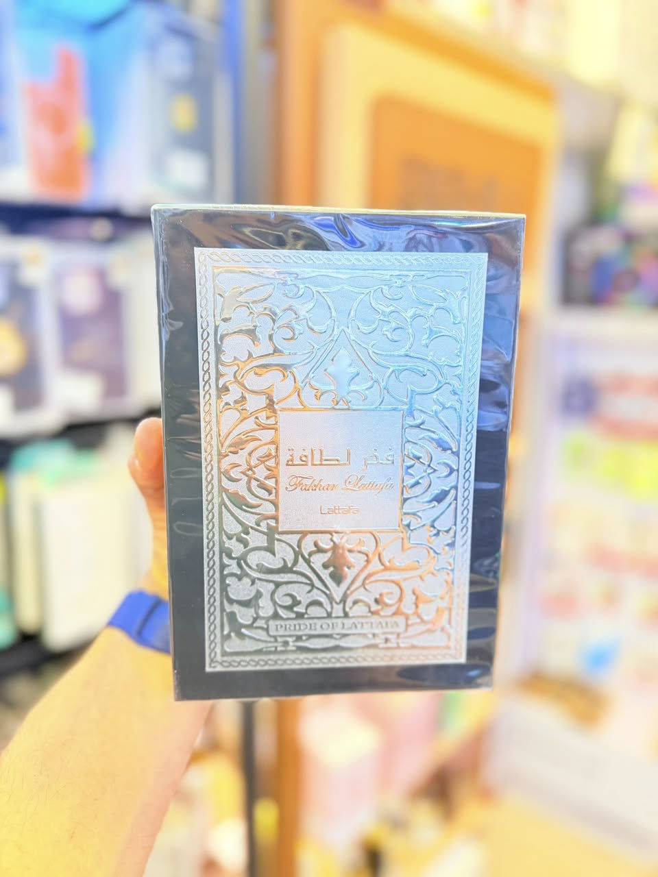 نوفر لكم أفخم وأحدث أنواع العطور الرجالية والنسائية بأشكال وروائح متنوعة تناسب جميع الأذواق 💎🌸

متوفر لدينا:
▫️ عطور أصلية 
▫️ عطور نسائية ورجالية
▫️ عطور ثابتة وفواحة
▫️ ماركات متنوعة وأحجام مختلفة
▫️ تصاميم فخمة وأسعار تناسب الجميع

📩 للحجز والاستفسار مراسلتنا خاص او
الاتصال على ***********
 متوفر واتساب

عنوان.    الشرقاط.     ناحية اشور.   اسديرة وسطى
مدخل سوق الموبايلات.   
يتوفر خدمة توصيل لجميع المحافظات🚗🚗🚗
