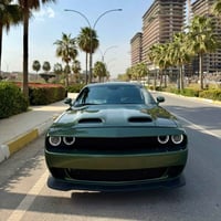 جالنجر  2022 مرقم اربيل حلوة مواصفات 6 سلندر لون مميزة  جاملغ بونيد بد...