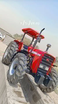 مكينة ايراني 2024 • كفالة عامه • نص موسم