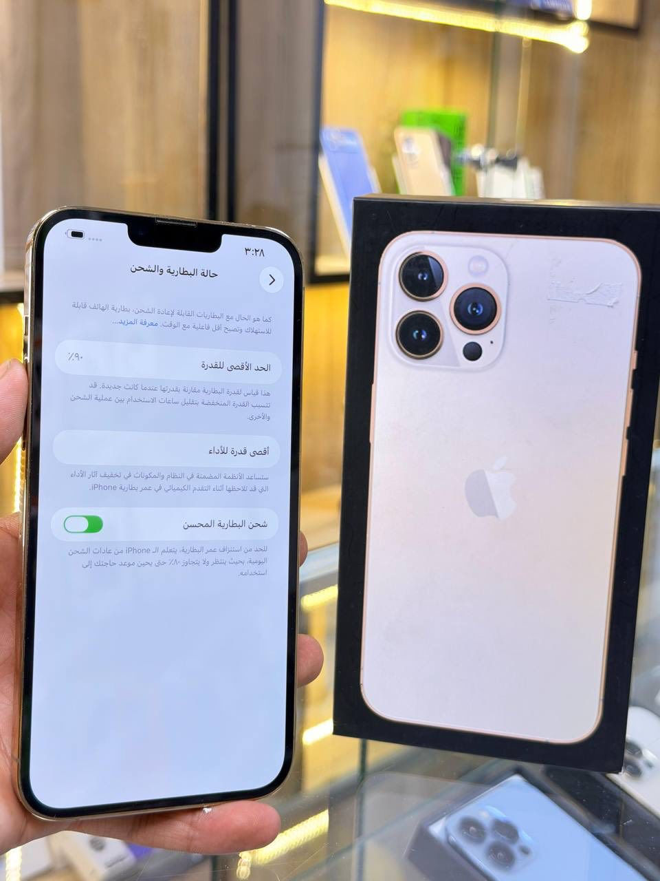 🔥🔥اقوه عرض 🔥🔥
ايفون 13بروماكس    لون مميز ذهبي لحلو  ذاكره 256 بطاريه90🔋 نموذج M كارتون 
 ممبدل بي شي مع ضمان 5 ايام  نضافه 100‎%‎ زلغ ما بي يخبل وتر بروف كامل ملحقاته الجهاز نضافه كانما فاتحه من الكارتونه بلحاسبه كله نورمال  
متوفر خدمة توصيل بشروط اوليه جميع محافظات العراق 🇮🇶 
مكاني  كربلاء تحت جسر باب طويريج منفذ ابو حيدر للمبايل
☎️*********** 
سعر 740 الف
