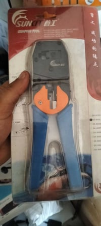 سنكيت SK-8468BR • مكبس كابلات RJ45 • كناشة مزدوجة