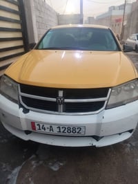 دوج افنجر • ام النعاج • تحويل ثاني يوم