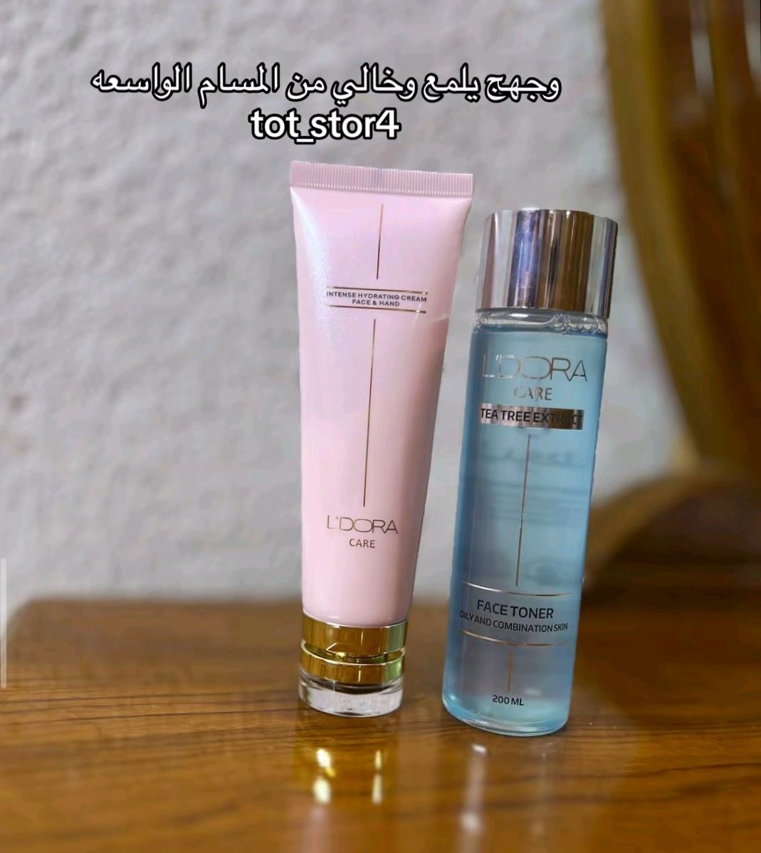 منتجات عناية بالبشرة والشعر 
منتجات عشبيه ضمان الجوده 
جمالك في بشرتك ... شعرك يهمك 
ما عليك فقط الاستفسار خاص 
استشاره مجانية ....


**إذا كنت صاحب هذا الإعلان وتريد حذفه لأي سبب، رجاءا أرسل رسالة إلى الدعم الفني**