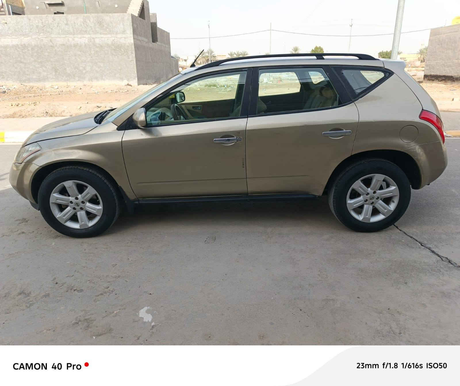 السلام عليكم ورحمه الله وبركاته نيسان مورانو موديل2007 فول مواصفات كير محرك حداديه كله جديد 6سلندر م رقم بغداد  تحويل ثاني يوم  السعر ٧٥  وبيه مجال سياره وارد حادثه قطعتين وقطعه بيه جراد  مكان السياره واسط بصويره


**إذا كنت صاحب هذا الإعلان وتريد حذفه لأي سبب، رجاءا أرسل رسالة إلى الدعم الفني**