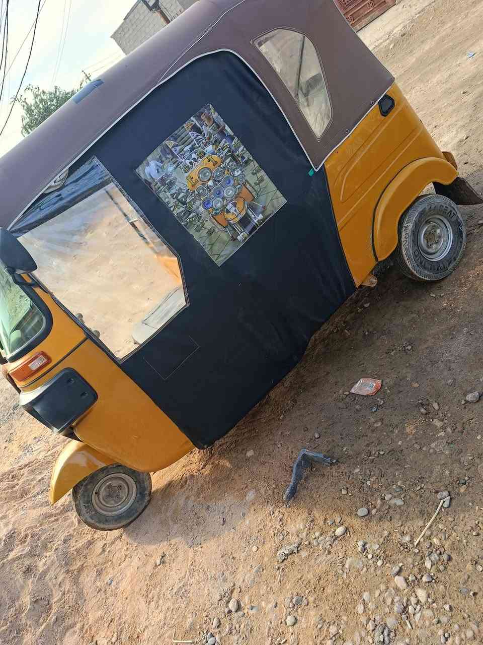 تكتك للبيع مكاني رستميه***********
