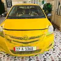 يارس تكسي • ٢٠٠٦ • غرامات ٢٠٣٠