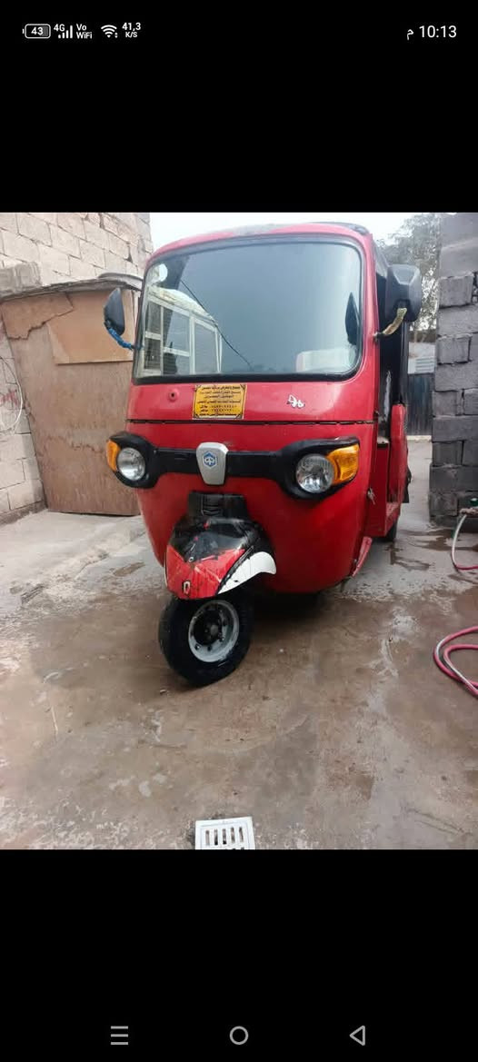 السلام عليكم للبيع تلتقي بياجو 2018 شهر 11 اوراق كامله الاصليه 7 من الله وجاهزه سعر البيع 1,400 مكان بغداد الحبيبيه للاستفسار على هذا الرقم ***********
